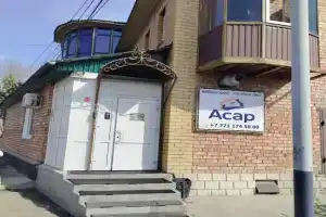 Гостевой Дом Асар, Усть-Каменогорск