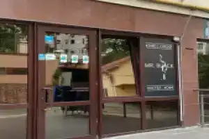 Хостел «Кофе», Сочи