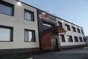 Гостиница «Персона», Карасук