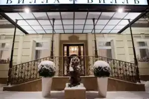 Гостиница «Вилла Де Вилль», Ростов-на-Дону