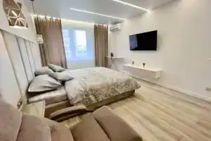 Апартаменты LifeStyle From Apartkazan 1, Казань