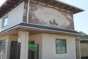База отдыха «Лукоморье», Анапа