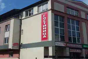 Гостиница «Экспресс», Советск