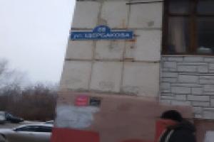 Квартира 1-комн. рядом с аквапарком, Тюмень