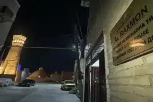 Гостевой дом «Al Raxmon», Бухара
