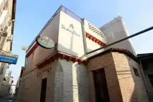 Бутик-отель «Shohnishin Boutique», Бухара