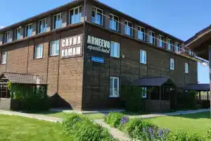 Апарт-отель «Арнеево», Арнеево