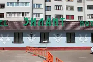 Отель «Зилант», Казань