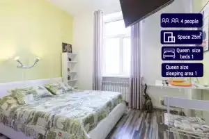 Апартаменты Bussi Suites 2, Москва