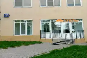 Апартаменты Апельсин на Вернадского, Москва