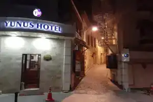 Yunus Hotel, Газиантеп