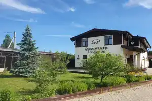 Гостевой дом «Охотничье логово» в Ярославской области