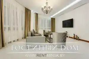 Апартаменты Luxury на сутки, Минск