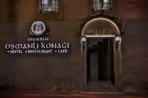 Мини-отель «Mardin Osmanli Konagi», Мардин