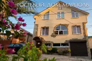 Меблированные комнаты МарПоль, Лоо