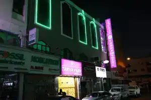 Отель Tanha Park, Дубай