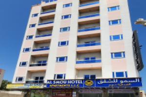 Апарт-отель Alsmou Hotel Apartments - Maha hospitality Group, Аджман