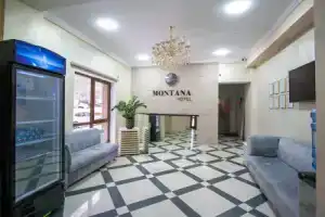 Montana Hotel, Алматы