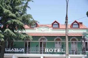 Отель Station 22, Батуми