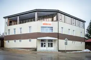 Мини-отель «Наш», Елец