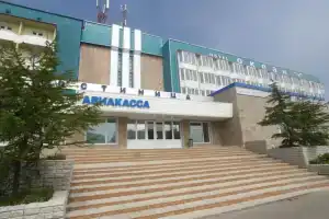 Отель «Океан», Магадан