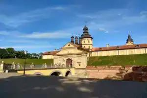 Гостевой дом «У мамы Светы», Несвиж