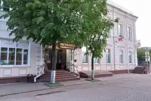 Гостиница «Губернская», Могилев