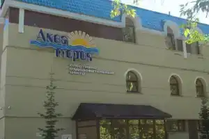 Отель «Акватория», Новосибирск