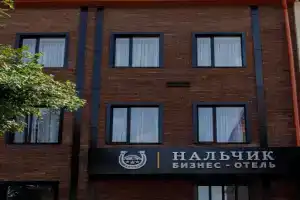 Бизнес Отель, Нальчик