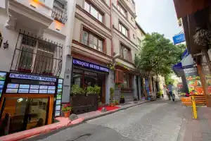 Отель «Taksim Brand Suite», Стамбул