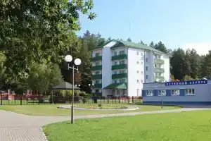 Оздоровительный центр «Энергетик», Заславль