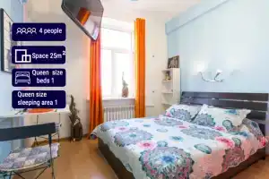 Апартаменты Bussi Suites 1, Москва