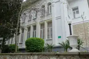 Санаторий Алупка (бывш. Шахтер), Алупка