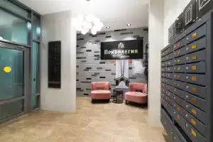 Апартаменты ЖК Привелегия, Казань