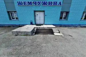 Мини-Отель «Лесная Жемчужина», Юрюзань