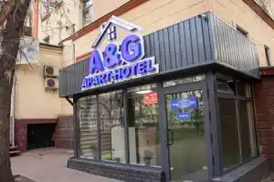 Отель «AG Abylaikhan», Алматы