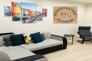 Квартира Aurora Apartment, Санкт-Петербург