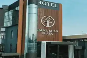 Отель «Tauke Khan Plaza», Шымкент