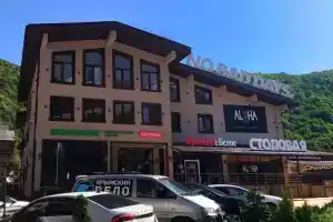 Гостиница «Алоха», Эсто-Садок
