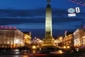 Апартаменты Площадь Победы 2, Минск