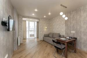 Апартаменты Seven Fresh 1, Казань