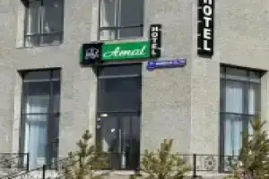 Отель «Амал», Астана