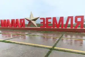 Апартаменты «Дом у моря», Новороссийск