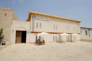 Отель «AL-MALIK», Бухара