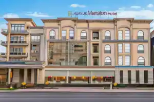 The Royal Mezbon Hotel & SPA, Ташкент