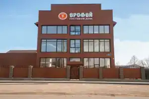 Гостевой дом «Ерофей», Нижнеудинск