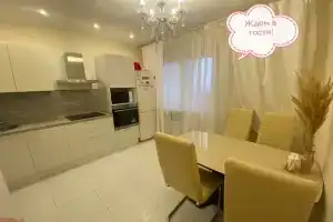 Квартира Ночь в королевстве