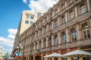 Arbat Nine Guest House, Москва