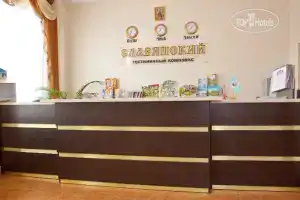 Полоцк - Гостиницы