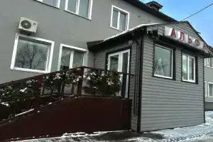 Хостел «Альфа», Южно-Сахалинск